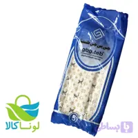 ماسک سه لایه LV طرحدار GBG TEB