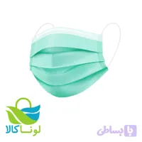 ماسک سه لایه بزرگسال 50 عددی