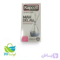 کاندوم مکس دیلی ۱۲عددی Kapoot