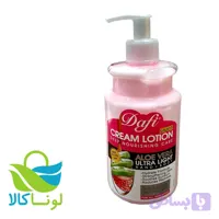 کرم لوسیون مرطوب کننده بدن مناسب انواع پوست ها-عصاره آلوئه ورا