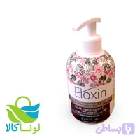 ماسک مو درمان کننده ساقه مو الوکسین