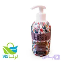 ماسک مو احیا کننده و مغذی مو 400 میل الوکسین