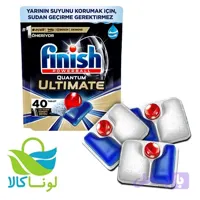 قرص ماشین ظرفشویی فینیش22عدد مدل التیمیت Quantum Ultimate