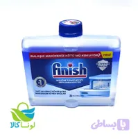 مایع جرم گیر ظرفشویی فینیش (Finish)