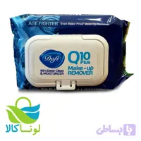 دستمال مرطوب پاک کننده آرایش دافی عصاره بلوبری 50عددی