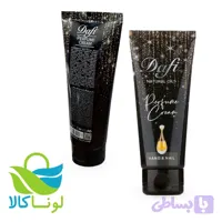 کرم معطر دست و ناخن دیور دافی
