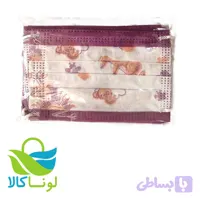 ماسک سه لایه کودک طرح دار بسته 50 عدد