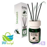خوشبو کننده هوا ایفل EYFEL حاوی عصاره جلبک دریایی
