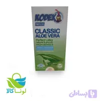 کاندوم کدکس ۱۲عددی مدل CLASSIC ALOE VERA