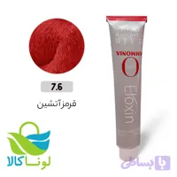 رنگ مو بدون آمونیاک (7.6) قرمز آتشین