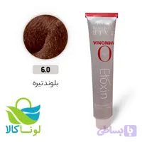 رنگ مو بدون آمونیاک الوکسین – (6.0) بلوند تیره