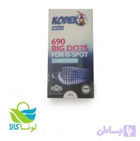 کاندوم کدکس ۱۰عدد مدل۶۹۰ BIG DOTS