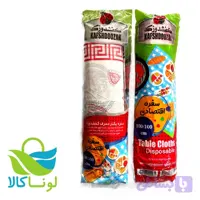 سفره پلاستیکی اقتصادی کفشدوزک