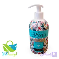 ماسک مو تقویت کننده مناسب موهای آسیب دیده 400 میل الوکسین