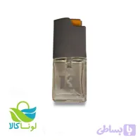 عطر بیک شماره 13 آقایان