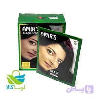 حنا هندی امیر AMIR’S مشکی