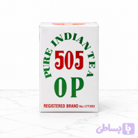 چای اوپی 505