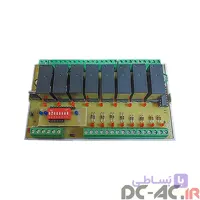 کارت رله 8 کانال modbus
