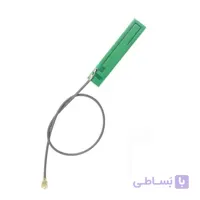 آنتن Mini gsm