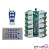 ریموت کنترل 12 کانال 30 امپر با کیپد