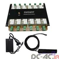 کنترل ترکیبی پیامکی و ریموتی 12 رله 30 آمپر