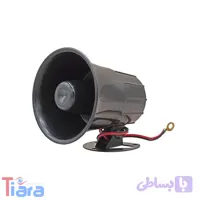 بلندگو دزدگیر اماکن