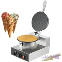 وافل ساز نان بستنی ویکتور مدل js-1c
