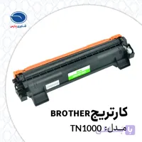 BROTHER TN1000