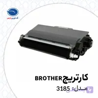 BROTHER 3185