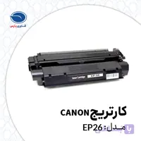 Canon ep26