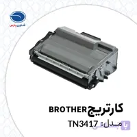 BROTHER TN3417
