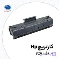 HP 92A