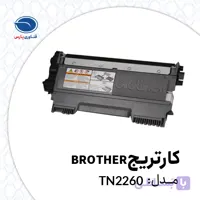BROTHER TN2260