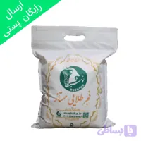 برنج طارم فجر طلایی نوشیکا کیسه 5 کیلویی – قسطی