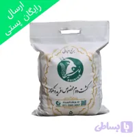 برنج کشت دوم مخصوص فریدونکنار نوشیکا کیسه 5 کیلویی