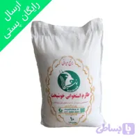برنج طارم استخوانی خوشپخت نوشیکا کیسه 10 کیلویی
