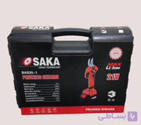 قیچی شارژی اوساکا تکنولوژی ژاپن