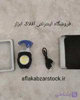 🔷چراغ قوه 5 کاره کوچک قابل شارژ