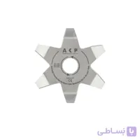تیغه ستاره ای ضد تجمع علف (دیسک محافظ گیربکس ) AKP مدل SF_130