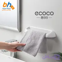جا حوله ای چسبی دیواری ecoco