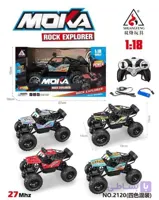 ماشین کنترلی آفرود شارژی MOKA Rock Explorer