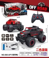 ماشین کنترلی آفرود شارژی OFF ROAD RC 565-AP1