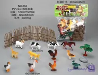 ست حیوانات مزرعه اسباب‌ بازی Happy Farm مدل 853
