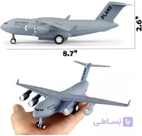 هواپیما فلزی اسباب بازی مدل Die-Cast Military Transport Plane