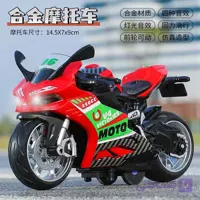 ماکت موتور فلزی عقب کش موزیکال Alloy Motorcycle