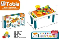میز لگو کودک 94 قطعه مدل Table Building Block
