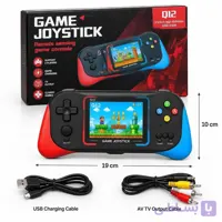 کنسول بازی دستی Q12 مدل Game Joystick