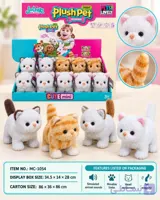 اسباب بازی گربه پولیشی موزیکال و متحرک Plush Pet