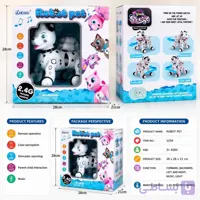 ربات سگ کنترلی حرکتی شارژی مدل Robot Pet