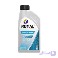 ضدیخ و خنک کننده رویال سبز رنگ